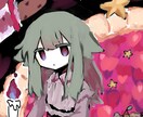 心情や世界観を表現したイラストを描きます ふわふわなタッチ・繊細な色遣いで人物や音楽を表現します イメージ2