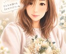 愚痴・恋愛・人間関係のお悩みを優しくお聴きします 話すだけでも、心は前を向ける。ひとりで抱えなくて大丈夫。 イメージ1