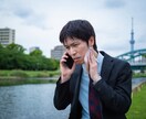 あなただけの✨誰にも言えない愚痴悩み何でも聞きます 女性のようなほんわか優しい声であなたの心に寄り添います。 イメージ7
