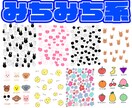 商用利用OKイラスト描きます おもしろいイラストからかわいいイラストまで! イメージ4