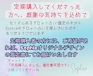恋愛のお悩みをタロットで優しく読み解きます さまざまな恋愛の悩みに寄り添い、心を込めて鑑定いたします イメージ6