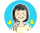 商用可◉ほんわか可愛い似顔絵描きます SNSアイコンやプレゼントに☆お揃いアイコンも作ります♪ イメージ5