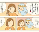 1,000円でヒーリング1つ行います 72時間効果持続★リピーターさんもOK♡ イメージ5