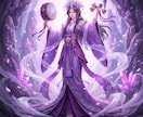 １０分でサクッ! と占います お昼休みにサクッと開運！神様と繋がる心のリセットタイム♡ イメージ2
