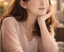 脈あり？脈なし？片思いの相手の気持ちを視ます 片思いの人の気持ちをお届けします。 イメージ12
