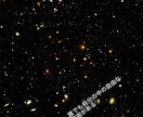 本当になりたい自分に変容していきます 自身が輝く自分自身の中にしかないダイアモンドを探したい方へ イメージ3