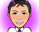 何でも気軽にお話聞かせて下さい。愚痴聞きます 仕事に人間関係。ガス抜きしてみませんか？全て受け止めます イメージ1