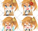 かわいいSD、差分まで作ります 差分をまとめて依頼で平均1000↓になるお得なサービス イメージ6