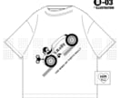 個性が爆発！イラスト中心のTシャツデザインします 際立つ！目立つ！誰もが喜び、欲しくなるTシャツ作ります。 イメージ4