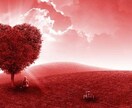 曖昧な関係の未来…あなたの進むべき道を霊視します この恋このままでいいの？あなたのお悩みに寄り添った鑑定 イメージ1