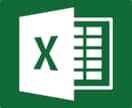Excel、CSV、メモ帳の分析、自動化をします pythonを使ったファイルのデータ抽出・編集・自動化・変更 イメージ1