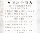 複雑恋愛中の彼の本音をタロットカードで占います 彼の潜在意識を深掘り診断☆彼が本当に言いたかった言葉をお届け イメージ4
