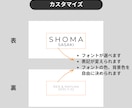完成品◆洋服タグのようなおしゃれな席札作成します ゲストへ気持ちを届けるレターとしてもお使いいただけます イメージ4