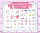 推し活にぴったりのぷっくり素材を作成します まずはお気軽にご相談ください！ イメージ4