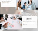 名刺代わりのホームページを安価に制作します 開業の第一歩に、信頼感と強みが伝わるホームページを。 イメージ4