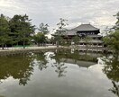 御朱印集め代行します 奈良県内の寺社は基本料金のみでOK イメージ5