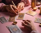 15分チャット鑑定❤️リアルタイムで占います 相手の本音・今後の流れをカード展開でリーディング イメージ3