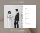 オシャレ×韓国風プロフィールブック作成します 印刷・発送も可! 韓国風の今っぽいデザインが人気 イメージ5
