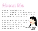 10日間着回しコーディネート提案します 『似合う』がわかるとファッションが楽しくなる°˖✧ イメージ4