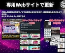 ChatGPTで簡単にAI漫画生成する方法教えます 【2025年最新】画像生成、一撃漫画生成・編集技術を完全解説 イメージ6