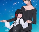 厚塗りでタルパ、思念体、不可視さんを描きます 不可視の存在感の一助になるような絵を精一杯描かせて頂きます イメージ9