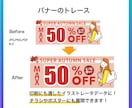 CanvaデータをAIデータに高品質トレースします Canvaで作ったロゴ、名刺などを丁寧にトレースします！ イメージ7