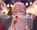 サムネ・１枚絵の制作いたします かわいい～かっこいい系まで様々なイラスト制作対応します! イメージ2
