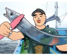 sns用アイコン描きます 写真からキャラクターに大変身させます！ イメージ3