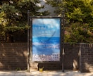 心を動かすおしゃれポスター・看板デザイン制作します 映画風・和モダン・店舗用まで、空気感を形にします！ イメージ10