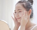 お肌悩みの改善方法、原因をお伝えします 【画像付き】ケアの仕方、原因、コスパの良い改善方法提案します イメージ1
