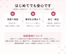 ファンクラブ用などの同人動画にモザイク編集します 実績1000本超｜審査を見据えた丁寧なモザイク・ぼかし加工 イメージ6