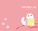 おうちの猫ちゃんのイラスト描きます /SNSや配信アプリのアバターなどの似顔絵アイコンを作成 イメージ9