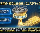 圧倒的時短！YouTube分析ツールをお渡しします カスタマイズOP有り！すぐに使える分析ツールを制作します イメージ8