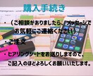 リッチメニュー作成いたします イメージに合ったリッチメニューを心を込めてお作りいたします！ イメージ3