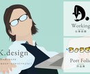 LINE構築・デザイン引き受けます 「猫」以上のサービスを提案いたします イメージ2