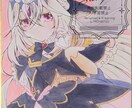 アナログで可愛い女の子描きます アナログで可愛い女の子を描かせてください♪ イメージ10