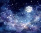 本当はどう思ってるの？今後どうなるの？を占います 気持ちを知りたい・前に進めない・なぜかうまくいかないあなたへ イメージ6
