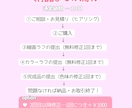 かわいいミニキャラ描きます アイコン·グッズ作成、配信やサムネなどに！ イメージ6