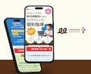 1ページ完結の簡易サイト制作します 名刺代わりの1ページにおすすめです！ イメージ1