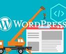 あなたのビジネスに最適なホームページを制作します 制作前のヒアリングから稼働開始後の運用まで丁寧にサポート イメージ1