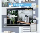 初心者歓迎！Studioで想いが伝わるHP作ります 現役Webデザイナーが、アフターフォローまで伴走します！ イメージ3