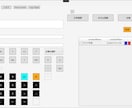Windowsで使用可能な関数電卓を販売します Windows向け関数電卓ソフト（全機能版） イメージ4