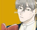 かっこいい男の子のイラスト作成します 修正3回まで無料！お好みの男子をあなた用に描きます イメージ3