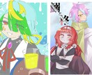 1枚絵～立ち絵まで貴方のイラストを制作します SNSで目を惹く可愛い×少し狂気のあるイラストをお届けします イメージ6