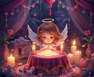 彼と復縁できる可能性はあるの？その恋の不安占います 本当のご縁と繋がるために。またご縁と繋がる確率を見出していく イメージ8