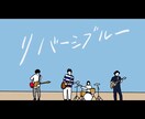 家族恋人と友人、好きなワンシーンをイラスト化します 結婚式や家族写真、推しメンや、好きなMVのワンシーン等 イメージ3