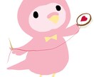 ペットのイラスト描きます ペットのシンプルイラスト制作します イメージ4