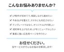 反応率アップ！魅力が伝わるLPを低価格で制作します 即レス・丁寧な対応｜初めての方も安心してお任せください イメージ4