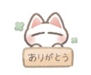 競馬のお話聞きます 競馬のお話なんでも聞かせてください！ イメージ1