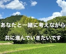 家族もペットも、遠隔ヒーリングでほっこり癒します みんなで受けられる癒しのエネルギー30分。5名様まで。 イメージ5